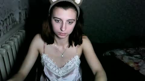 Lana online show from November 30, 2025, 8:24 pm