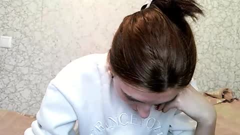 Lana online show from December 23, 2025, 9:51 am