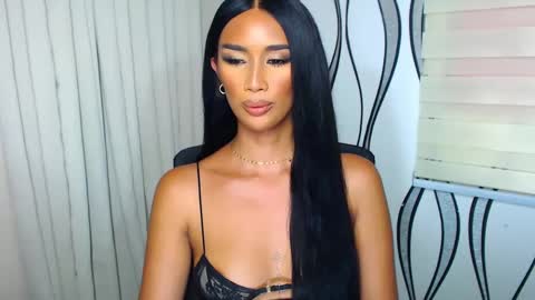 Lana online show from January 16, 2025, 5:53 am