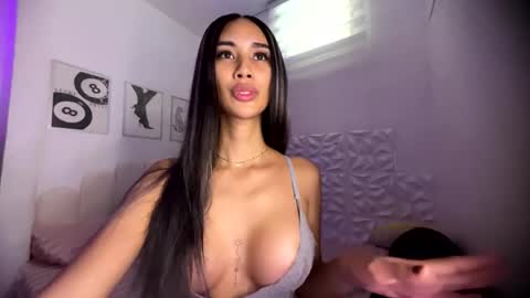 Lana online show from December 3, 2025, 11:03 pm