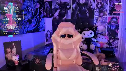 Snapshot of lanakyutt666 chatting on July 3, 2026, 1:45 am LanaKyutt666 online show from July 3, 2026, 1:45 am