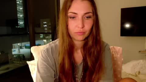 Snapshot of lanalure chatting on July 14, 2026, 4:06 am Lana online show from July 14, 2026, 4:06 am