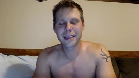 Lance online show from October 5, 2025, 11:35 pm