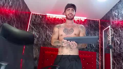 Lancelot Benwick online show from February 18, 2025, 1:21 am