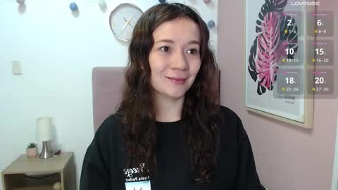 Lanna online show from February 17, 2026, 1:51 pm