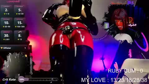 Snapshot of latexrubydoll chatting on April 28, 2026, 2:38 am Latex Ruby online show from April 28, 2026, 2:38 am