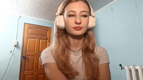 Amelia online show from October 14, 2025, 3:02 pm