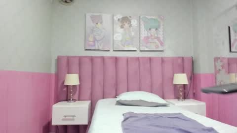 ROSA online show from November 25, 2025, 11:21 am