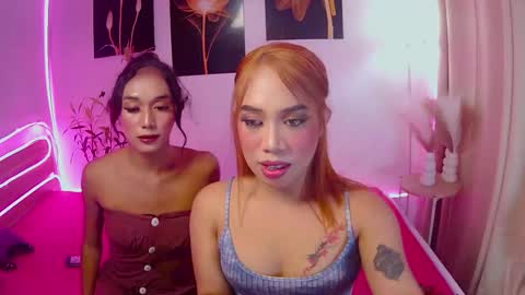Snapshot of latina_kia chatting on November 7, 2025, 12:05 pm latina_kia online show from November 7, 2025, 12:05 pm