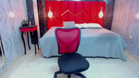 EMMA   online show from March 26, 2026, 4:01 pm