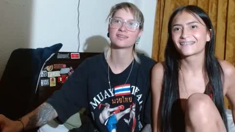 Snapshot of latinas_love05 chatting on February 3, 2026, 2:53 am latinas_love05 online show from February 3, 2026, 2:53 am