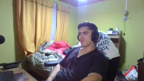 Snapshot of latinn_babe chatting on February 24, 2025, 12:41 am latinn_babe online show from February 24, 2025, 12:41 am