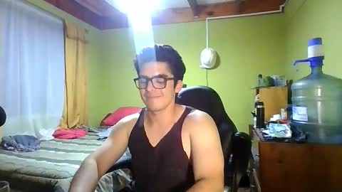 latinn_babe online show from January 14, 2026, 5:02 am
