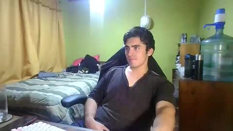 Snapshot of latinn_babe chatting on April 16, 2026, 5:30 am latinn_babe online show from April 16, 2026, 5:30 am