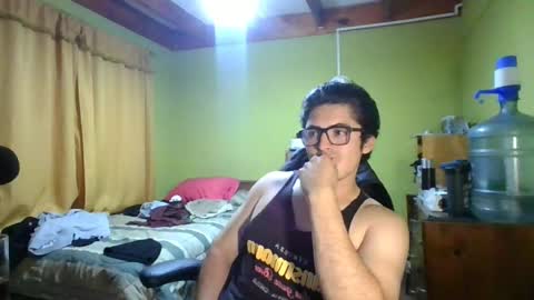 Snapshot of latinn_babe chatting on May 10, 2026, 4:17 am latinn_babe online show from May 10, 2026, 4:17 am