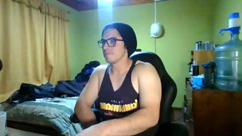 Snapshot of latinn_babe chatting on May 12, 2026, 4:53 am latinn_babe online show from May 12, 2026, 4:53 am