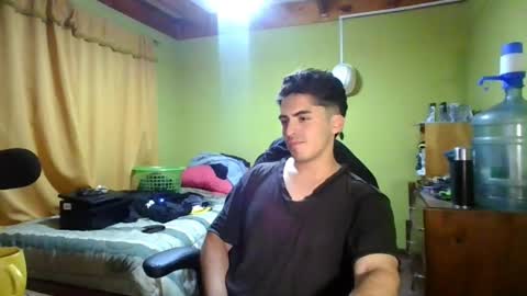 Snapshot of latinn_babe chatting on May 19, 2026, 4:52 am latinn_babe online show from May 19, 2026, 4:52 am