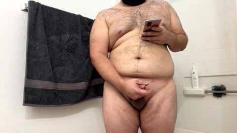 Snapshot of latinoforasian chatting on January 7, 2026, 11:12 am latinoforasian online show from January 7, 2026, 11:12 am