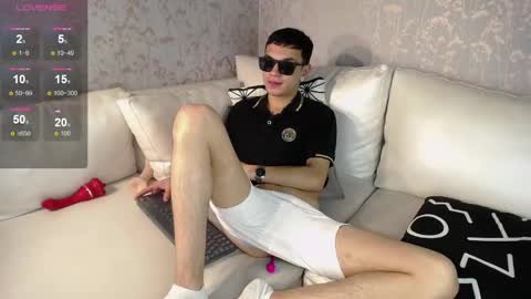 Mike online show from December 31, 2024, 4:14 pm