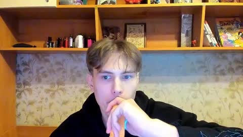 Snapshot of lazaret1k chatting on February 9, 2025, 5:43 pm Vladi online show from February 9, 2025, 5:43 pm