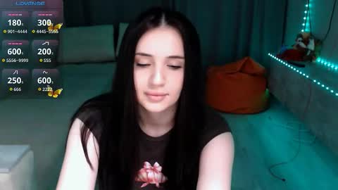 Lea Atreides online show from December 5, 2025, 5:27 am