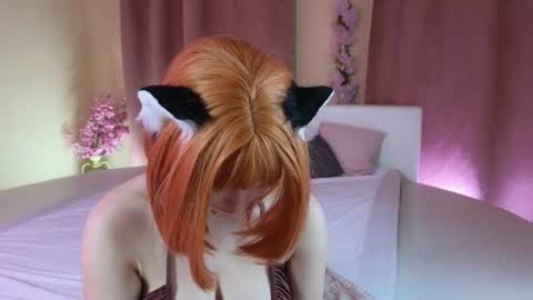 Lea online show from February 10, 2026, 6:12 pm