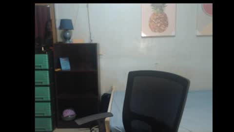 Snapshot of leah_fucker chatting on October 5, 2025, 9:45 pm leah_fucker online show from October 5, 2025, 9:45 pm