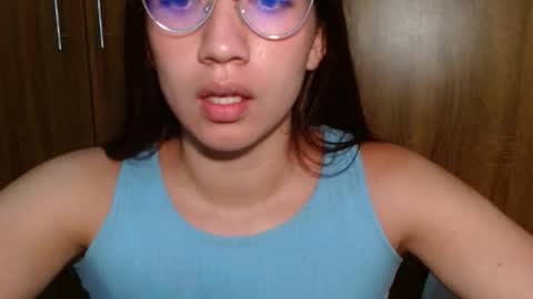 Snapshot of leanaalhub chatting on February 25, 2026, 12:09 am leanaalhub online show from February 25, 2026, 12:09 am