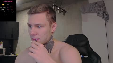 Lechery boy online show from December 7, 2024, 10:01 am