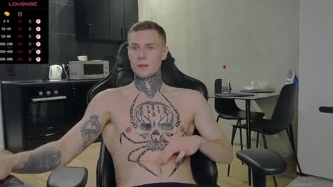 Lechery boy online show from December 15, 2024, 7:24 am