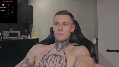 Lechery boy online show from December 17, 2024, 11:49 am