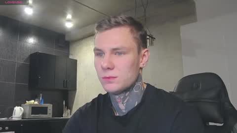 Lechery boy online show from January 8, 2025, 5:27 am