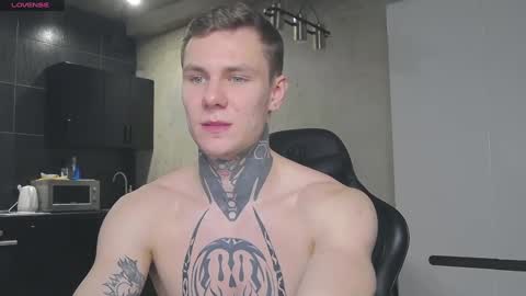 Lechery boy online show from January 8, 2025, 11:32 am