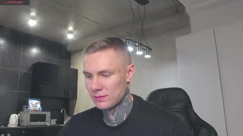 Lechery boy online show from January 12, 2025, 5:01 pm