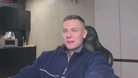 Lechery boy online show from January 16, 2025, 9:16 am