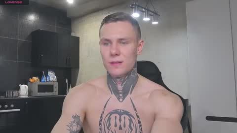 Lechery boy online show from January 19, 2025, 9:34 pm