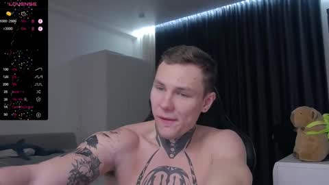 Lechery boy online show from February 11, 2025, 8:42 pm