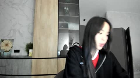 Snapshot of lee_chang chatting on December 18, 2025, 1:17 pm lee_chang online show from December 18, 2025, 1:17 pm