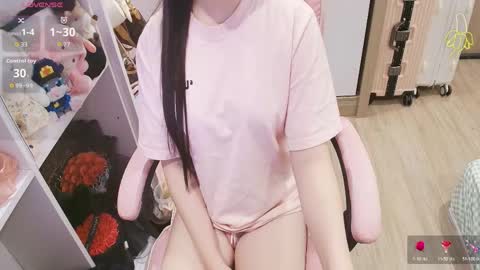Lee online show from April 24, 2026, 12:35 am