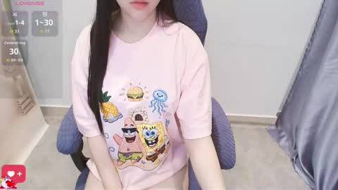 Snapshot of lee_smile chatting on February 26, 2026, 11:37 pm Lee online show from February 26, 2026, 11:37 pm