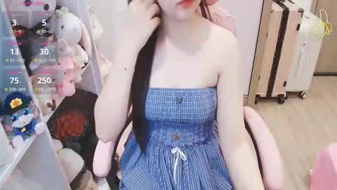 Lee online show from March 19, 2026, 12:03 am