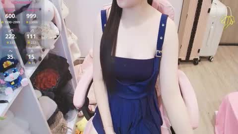 Lee online show from March 20, 2026, 12:37 am