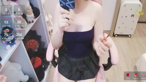 Lee online show from March 27, 2026, 11:32 am