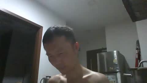 leeminhao online show from October 5, 2025, 2:37 pm