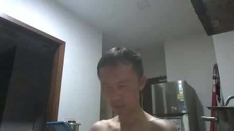leeminhao online show from October 13, 2025, 2:28 pm