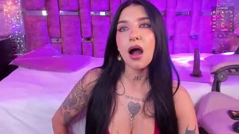 Leia online show from November 8, 2025, 4:45 am