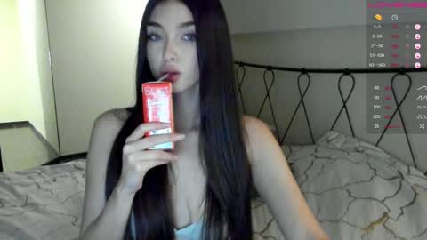 Leila online show from December 26, 2024, 7:16 pm