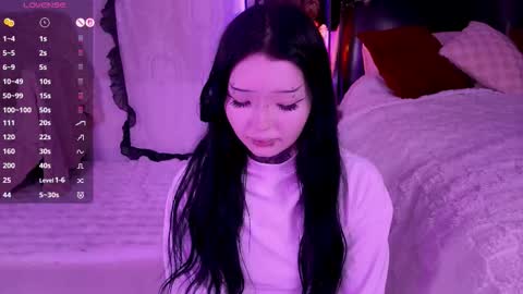 Lein online show from November 15, 2025, 12:19 am