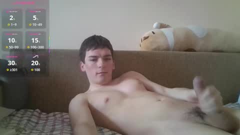 leo_cutie online show from February 27, 2026, 7:08 am