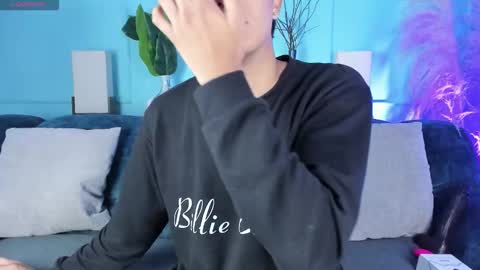 Leo online show from January 7, 2026, 3:31 am